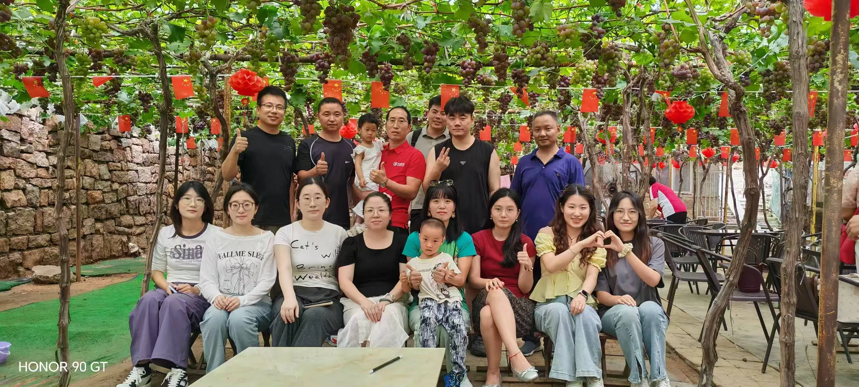 Μια μέρα διασκέδασης και χαλάρωσης για το προσωπικό της εταιρείας Zemeijia