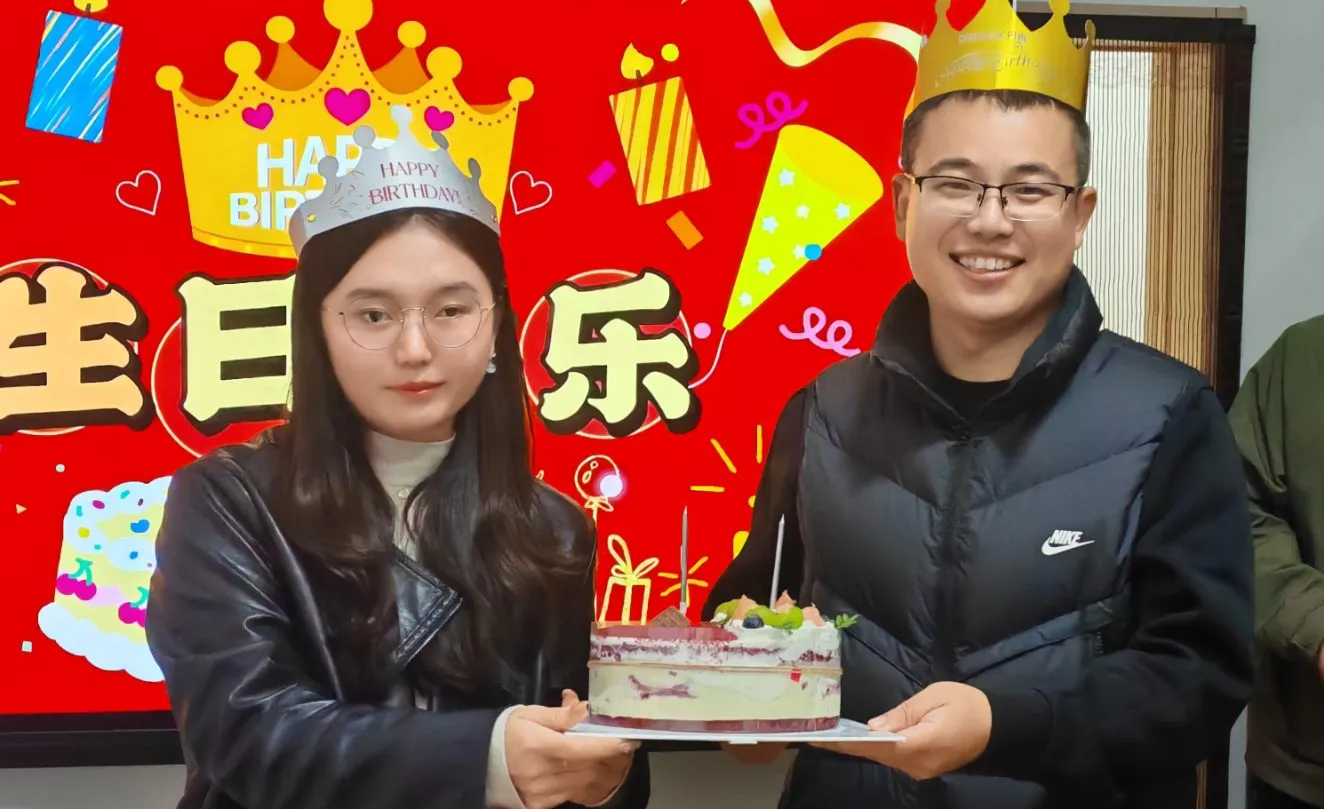 Πρώιμη χειμερινή γιορτή Zemeijia