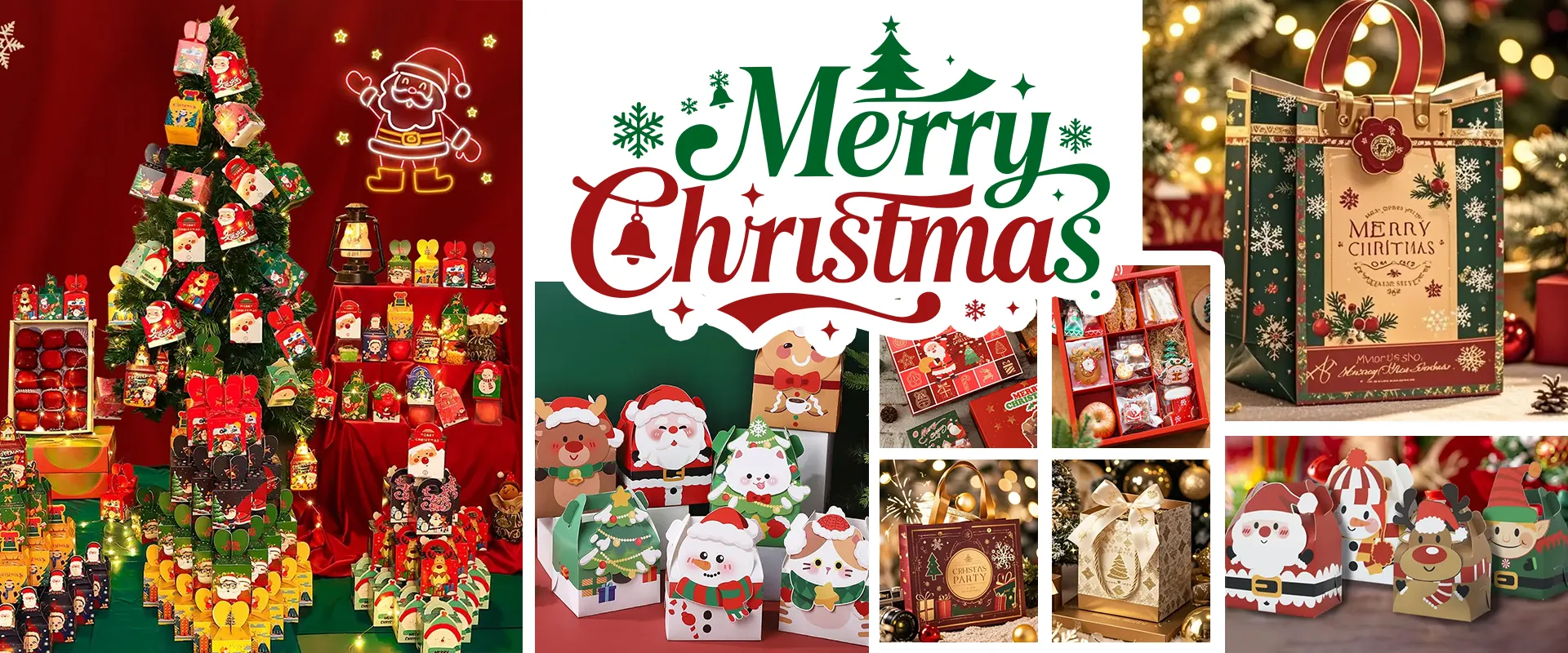 Καλά Χριστούγεννα