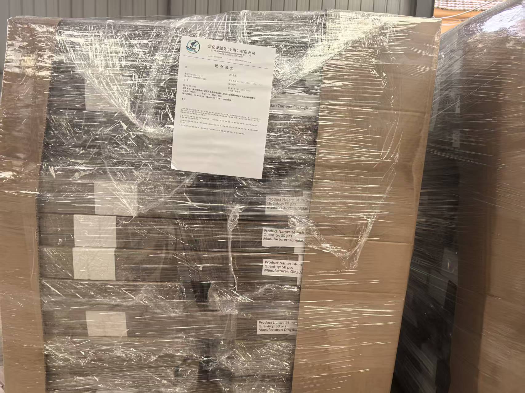 Νέα αποστολή με προορισμό τον Καναδά.