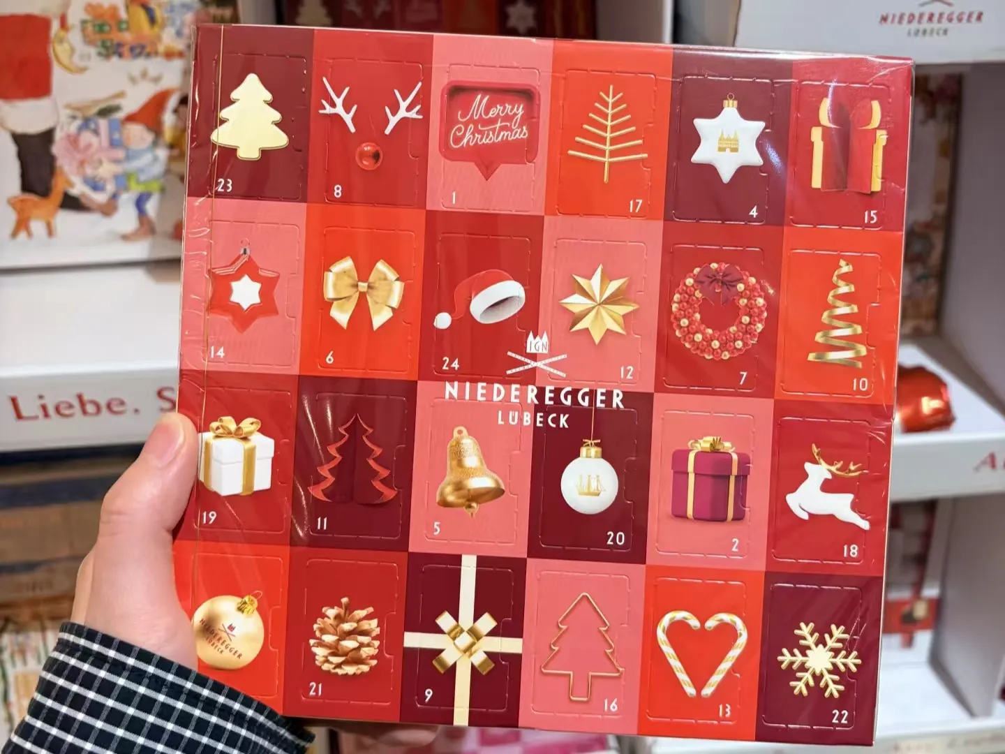 Η μοναδική αξία του χάρτινου χριστουγεννιάτικου δώρου κουτί τυφλό