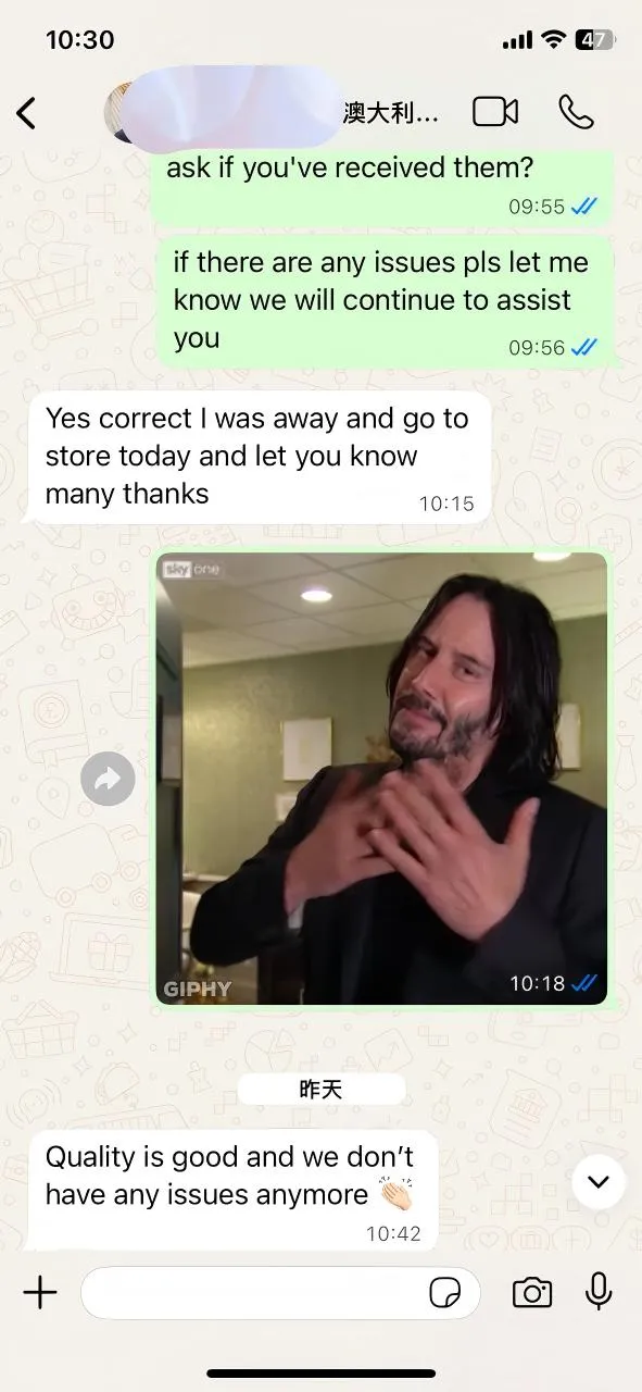 ​Σχόλια από τον Αυστραλό πελάτη μας: Η ποιότητα είναι η καλύτερη επικοινωνία