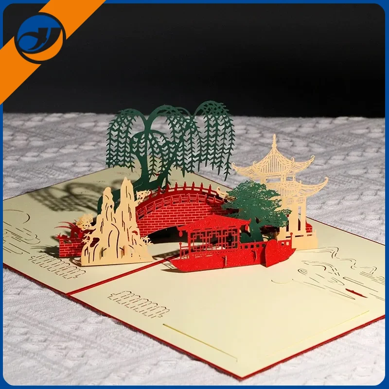 Δημιουργική κάρτα χαρτιού 3D