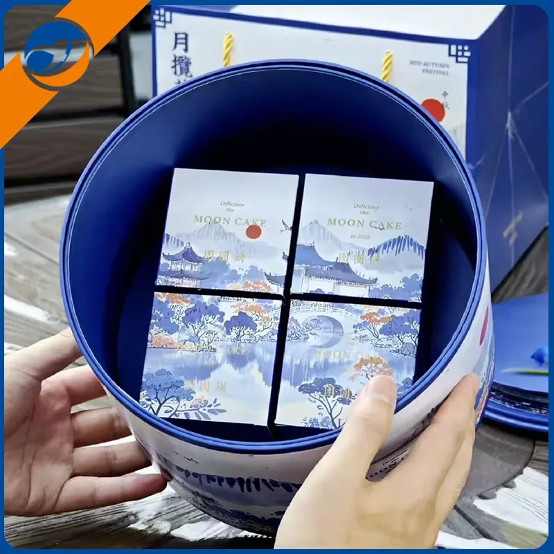 Εξαιρετικό κουτί δώρου φεγγαριού